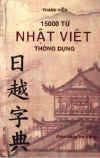 15000TuNhat-Viet.jpg (22515 oCg)