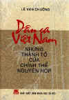 DanCaVietNamNhung.jpg (35942 oCg)